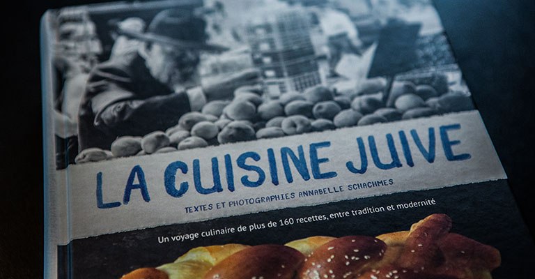 La Cuisine Juive par Annabelle Schachmes