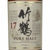 photo Le whisky Nikka Taketsuru élu meilleur blended malt