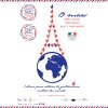 photo Good France, le Gout de la France, 1 jour, 1000 chefs, 5 continents