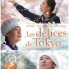 photo Les délices de Tokyo, film de Naomi Kawase