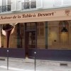 photo Cours de pâtisserie gratuits jusqu'au 27 février à Paris