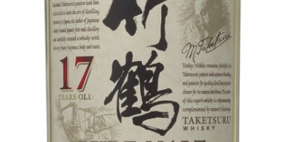 photo Le whisky Nikka Taketsuru élu meilleur blended malt