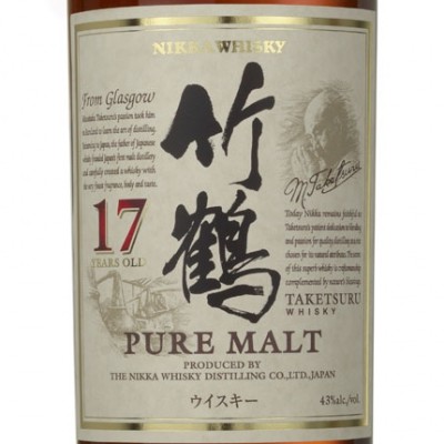 Le whisky Nikka Taketsuru élu meilleur blended malt