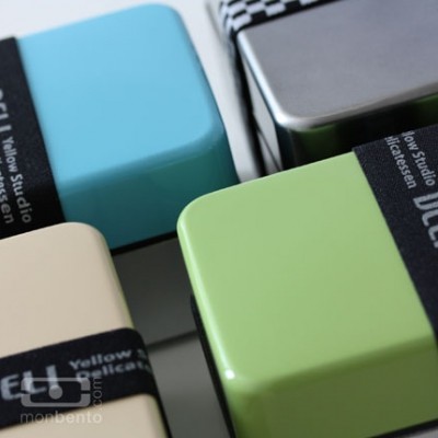 Le Bento, la nouvelle boîte à la mode