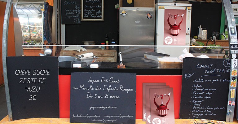Japan Eat Good 2, la gastronomie nippone à l'honneur